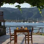 Ionian Memories Apartament *