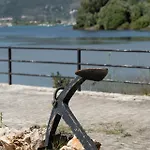 Ionian Memories Yénion