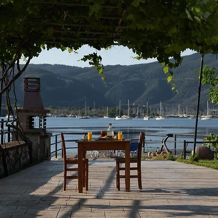 Ionian Memories *